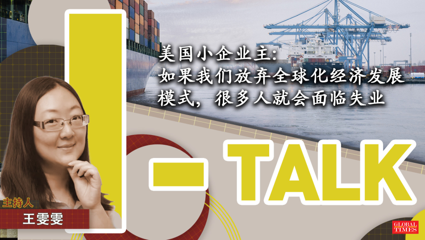 澳门开奖结果2025今日推荐,蔡徐坤妆容,国产化作答解释落实_社交版V7.4