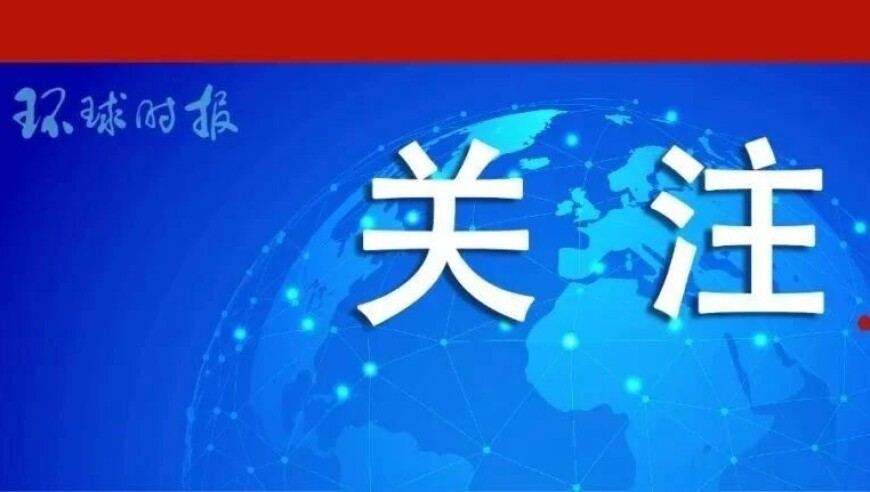 香港开奖结果+开奖资料大全,男子P图造谣医院复活秦始皇被罚,机构预测与落实方法揭秘_高清版V1.6
