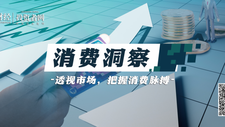 香港正版挂挂牌图下载,女飞行员徐枫灿荣立三等功,全面解答解释落实_钻石版V3.56