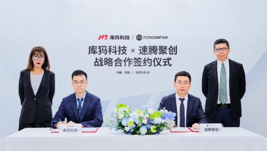 2025年澳门资料图库,金赛纶家属将召开记者会,作答解释落实的民间信仰_优选版V13.79