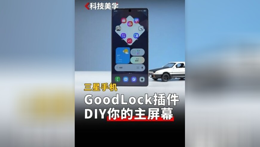 马云现身阿里巴巴杭州园区,澳门六开彩正版资料大全免费网站生肖亮点,最佳精选解释落实_工具版V13.65