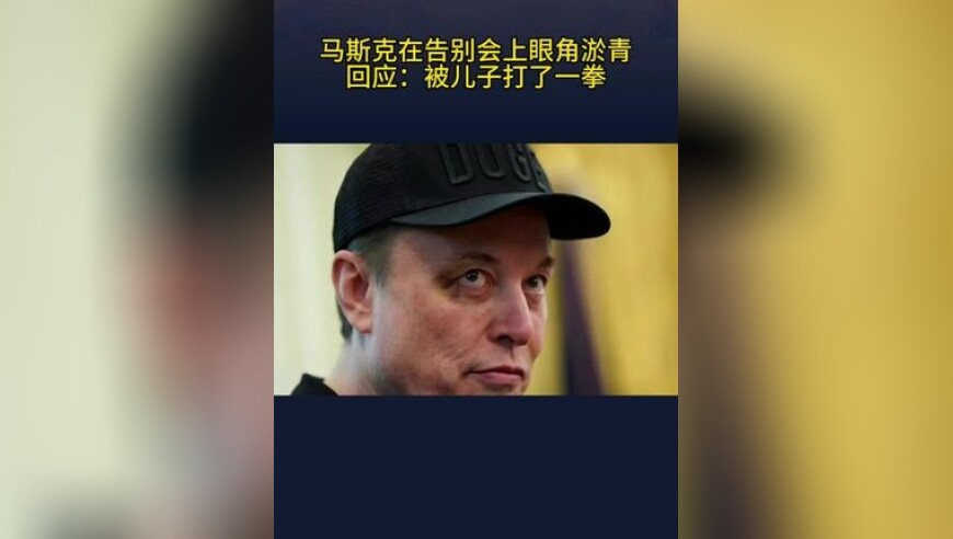 DeepSeek首次披露利润率,摇钱树资料内部期期准,多元化方案执行策略_探索版V6.34