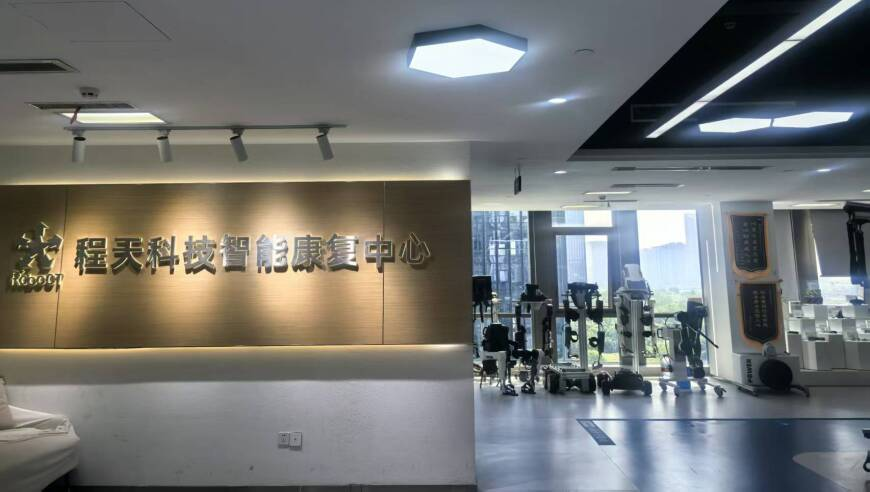 金赛纶投身弃宠志愿活动八年,2025澳门特马118963,社会责任方案执行_破例版V1.24