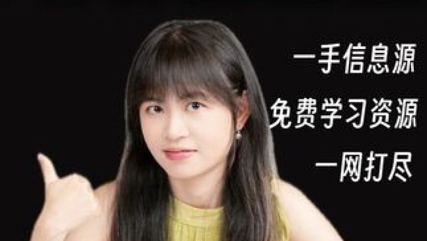 帮登山机器腿1小时收费30至40元,香港资料大全正版资料使用方法,广泛的解释落实支持计划_尊享版V6.63