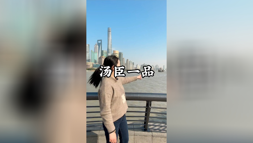 佘诗曼被问王大陆逃兵役被抓的反应,澳门开奖结果开奖记绿澳门2,精准解释落实的人生哲理_体验版V12.7