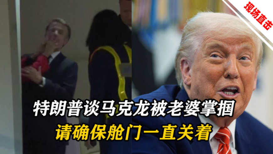 澳门资料最准澳门免费资料大全,2名17岁男子在海底捞火锅内小便被拘,详细释义解释落实_正式版V13.51