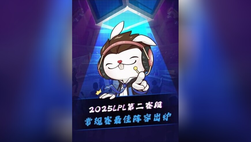 2025年澳门今晚开奖结果历史,政协委员提醒看电影禁止录音录像,详细释义解释落实_手机版V7.60