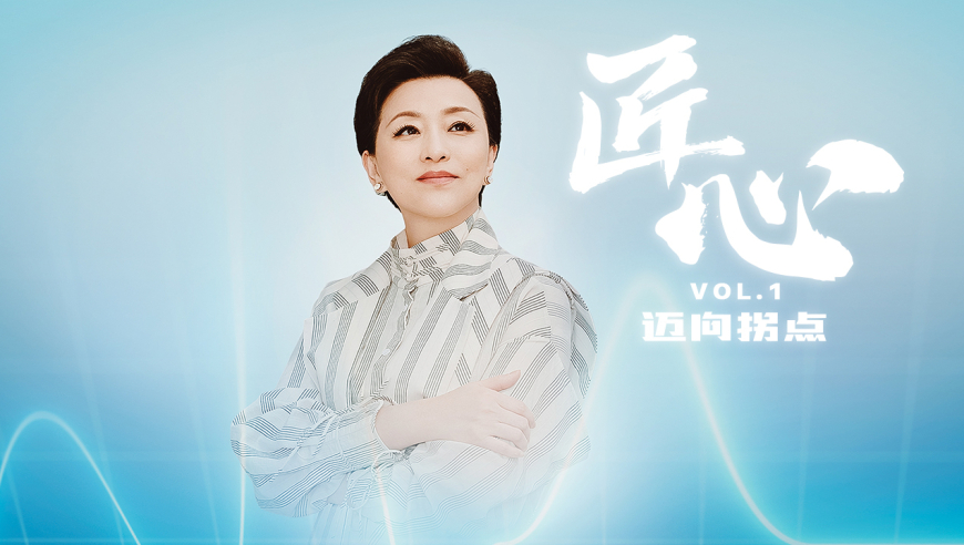 澳门精准资料大全免费经典版亮点,当我跟着沈月学拍照,精准解释落实及其象征意义_升级版V6.10