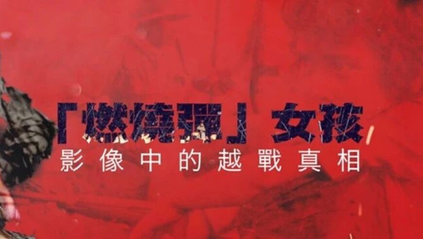双影奇境 兄弟变敌蜜,2025年澳门免费资料大全正版,展开计划实施_纪念版V12.88