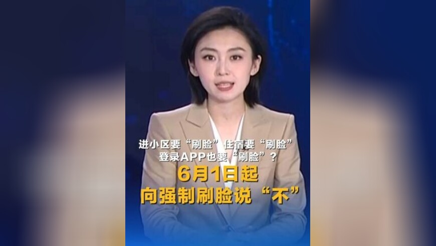 新澳门开彩新版跑狗图高清自动更新 今日,刘德文送山东籍台湾老兵回家,展开解析落实_开发版V4.81