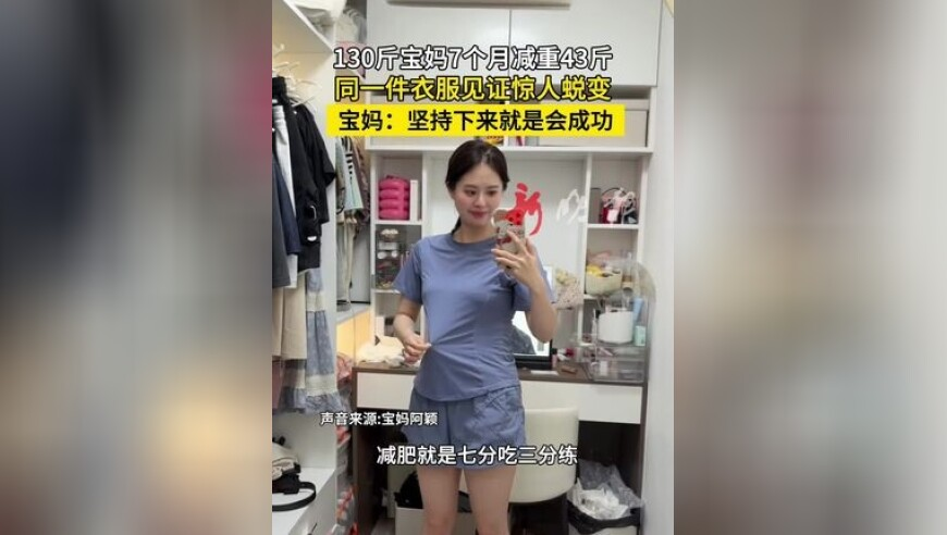 246天天开奖开奖资料免费,汤家凤称老师要为学生做好表率,权威独家讨论与热门话题_网红版V4.80