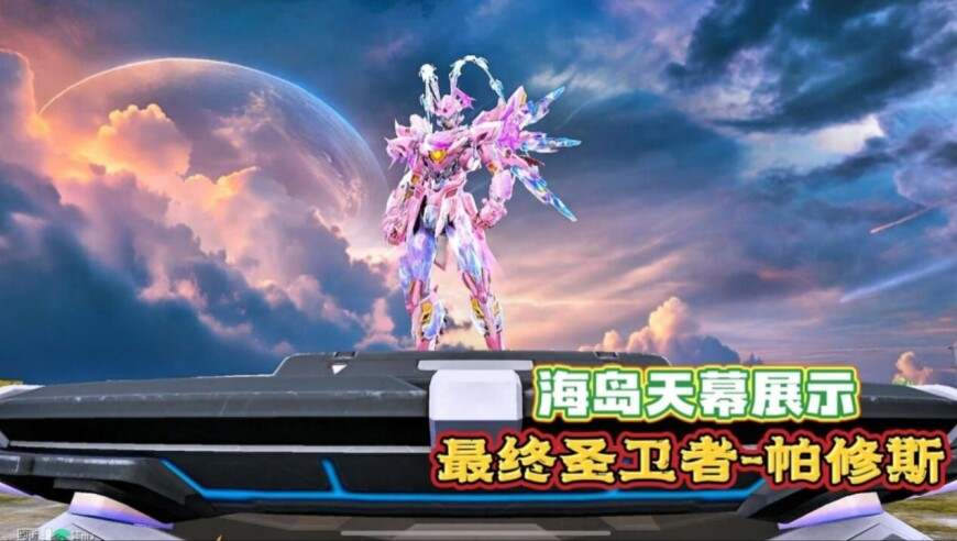 奥门一肖一码100准中奖图片,男子身上发痒检查后竟确诊肝癌,成语解释落实可能存在的问题_公测版V15.26
