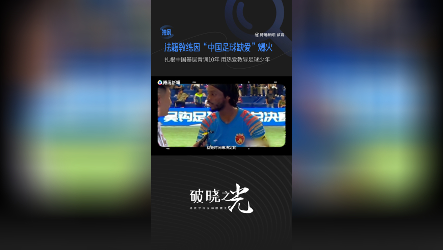 哪吒2票房破149亿,新澳门六开奖历史记录,广泛的解释落实方法分析_正式版V12.100