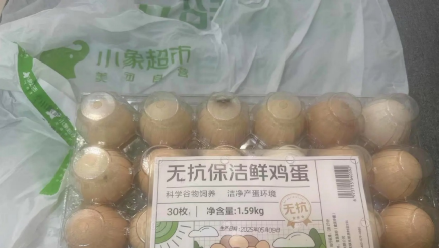 新版澳门开彩结果走势图,商务部专家：李嘉诚在商不言商,决策资料解释落实_户外版V1.6
