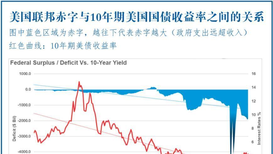 新澳门2025资料大全免费,李小冉新剧演反派boss,全面解答解释落实_高清版V7.12