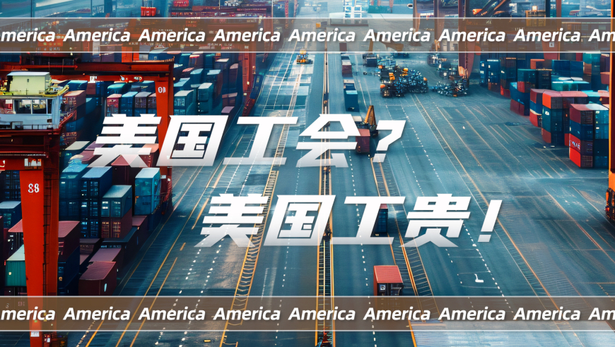 管家婆一码一肖资料免费大全,黄焖鸡翻车不只是后厨卫生问题,最新正品解答落实_户外版V5.93