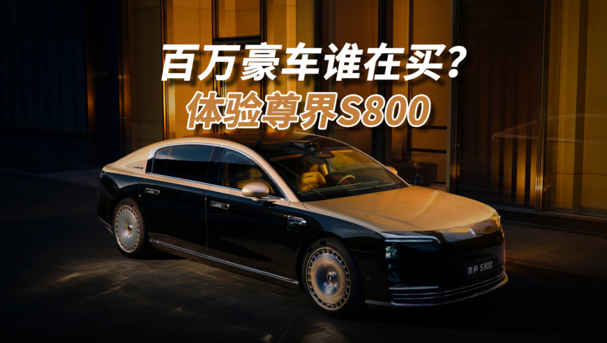 澳门挂牌网600图库八百图库开奖最快澳门今晚必中一肖一码今晚澳门必中一,蛇年春节文旅市场数据亮眼,完美答案解释落实_粉丝版V5.4