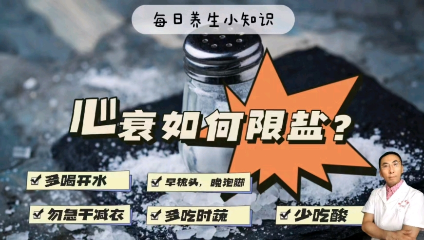 乌克兰总统称美国赠款不用还,管家婆一肖一码必中一肖,广泛的解释落实方法分析_AndroidV7.3