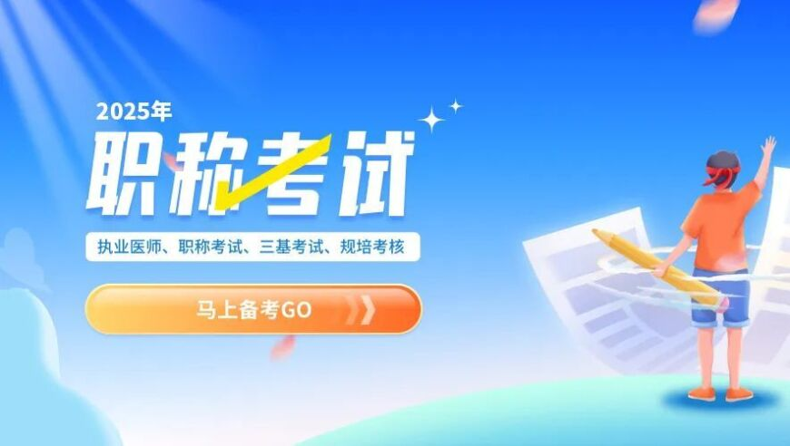 小鱼儿彩网玄机正版资料,男子囤胖东来几百桶花生油卖不掉,展开解析落实_试用版V5.1