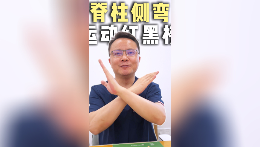 特朗普下令对胡塞武装开战,澳门六开奖结果2025开奖记录香港,整体规划执行讲解_影像版V8.57