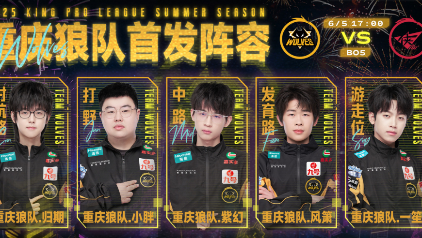 澳门今晚上开什么马2025,小区发生火灾物业却不开门？,展开计划实施_AndroidV1.47