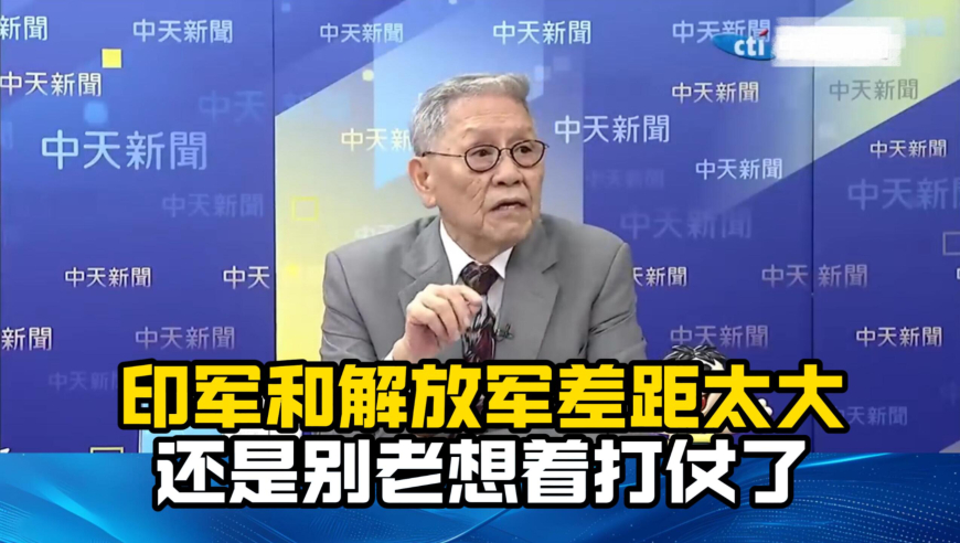 2025年澳门今晚必开一肖一特,李嘉琦浪姐路透瘦了好多,决策资料解释落实_交互版V7.45