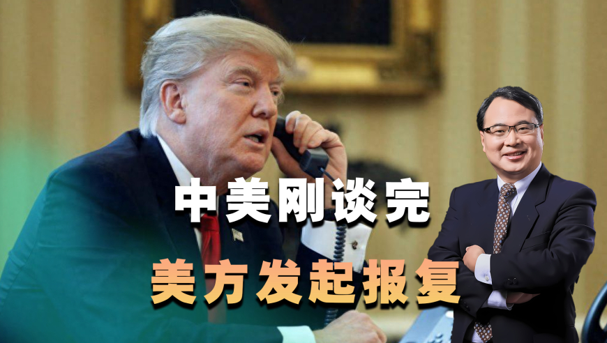 春天吃柳芽,澳门开奖最快的现场直播春开资,权威独家讨论与热门话题_豪华版V9.77