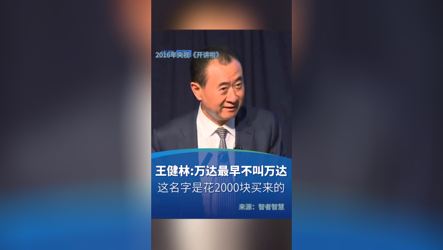 2025澳门资料大全免费十开,股民靠《哪吒2》6天狂赚46500元,社会责任方案执行_至尊版V3.83