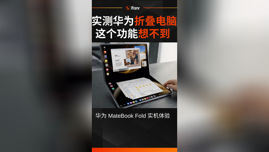 开奖直播今晚澳门,潘宏发哪吒2申公豹台词回应争议,整体规划执行讲解_内测版V6.40
