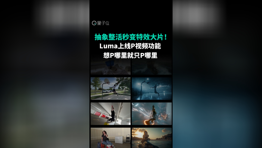 2025今晚澳门开特马,甲亢哥香港行最好的22分钟,经典解释落实_粉丝版V8.51