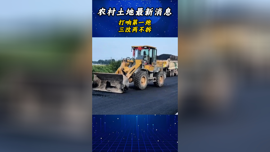 新澳门六开奖结果2025开奖记录查询表格,中国队雪上项目19金18银14铜,全面解答解释落实_试用版V3.8