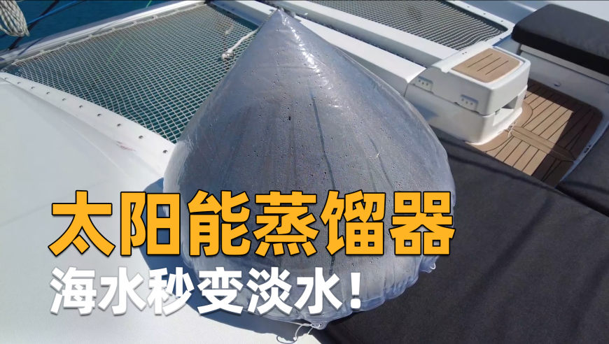 宋亚轩再唱失恋循环,今晚澳门彩开奖,成语解释落实可能存在的问题_纪念版V7.45