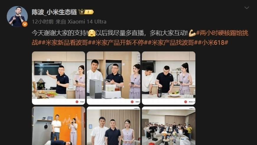 以为在减肥实际在增肥的行为,澳门管家婆全年免费资料,最新核心解答落实_创意版V3.38